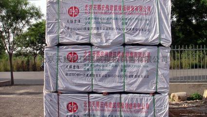 清水模板 - 1.22x2.44x10 - 南北南牌 (中國(guó) 北京市 貿(mào)易商) - 木料和膠合板 - 建筑、裝飾 產(chǎn)品 「自助貿(mào)易」